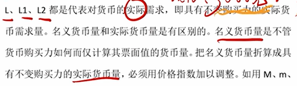 image-20251210213902675