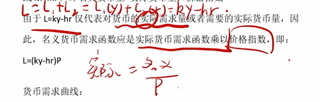 image-20251210214115721