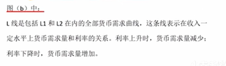 image-20251210214558844