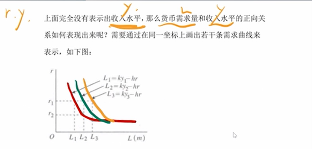 image-20251210214805921