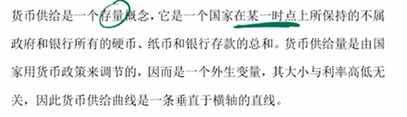 image-20251210214939271