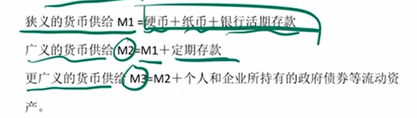 image-20251210214924845