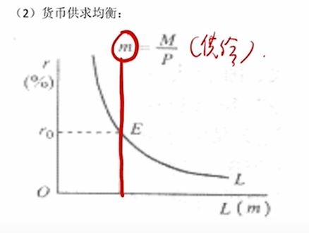 image-20251210215000959