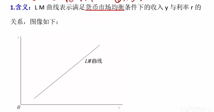 image-20251210215133184