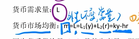 image-20251210220421391