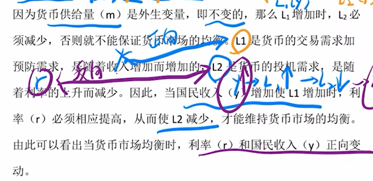 image-20251210220642175