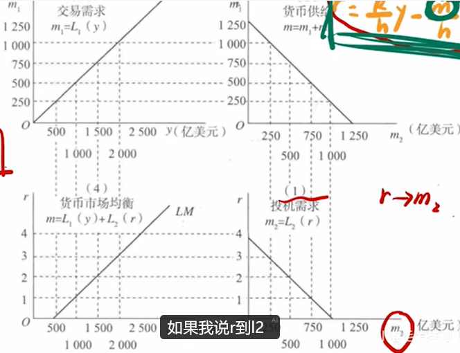 image-20251210221332915