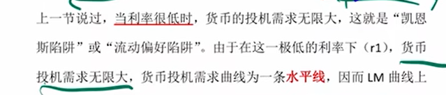 image-20251210222156203