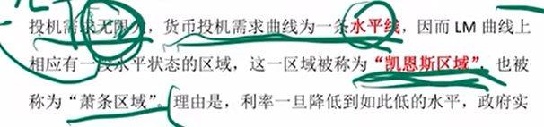 image-20251210222228066