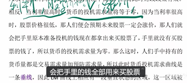 image-20251210222304070