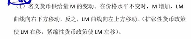 image-20251210222449240