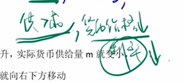 image-20251210222540356