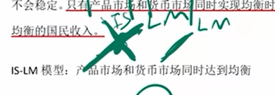 image-20251210223005745