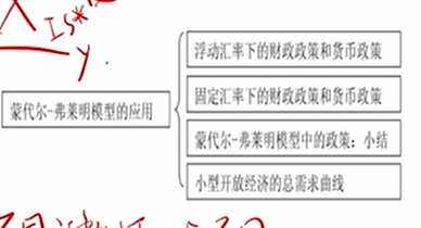 image-20251210223541757