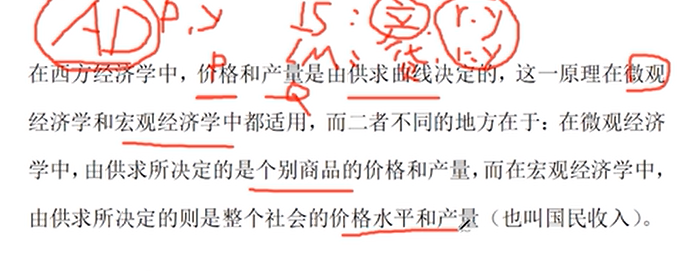 image-20251211160109481