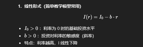 image-20251211171722148