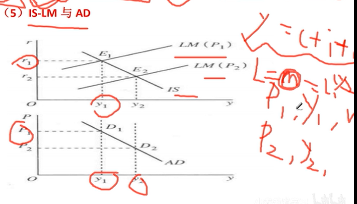 image-20251211172238017