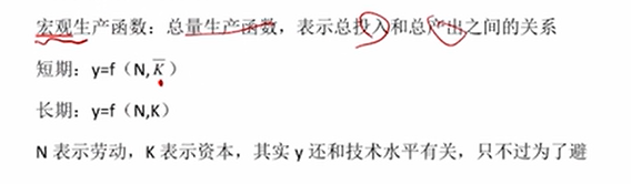 image-20251211184508342