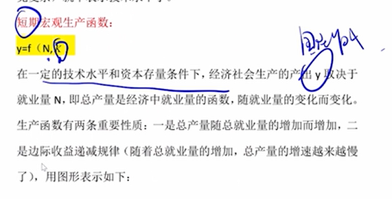 image-20251211185327277