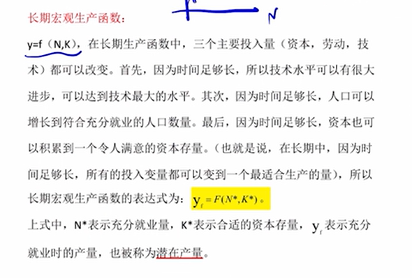 image-20251211185845522