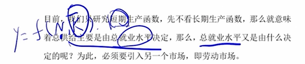 image-20251211190118553