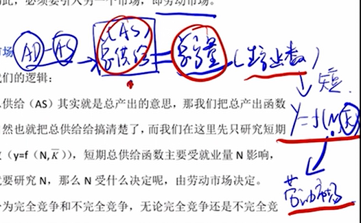 image-20251211190235909