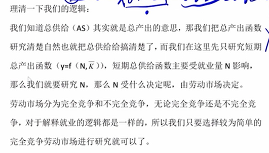 image-20251211190213565