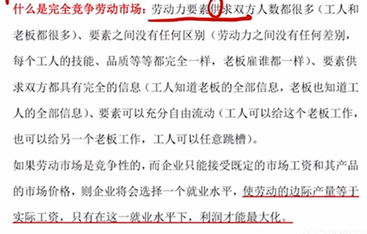 image-20251211190826084