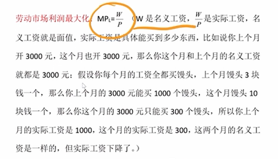 image-20251211190952338