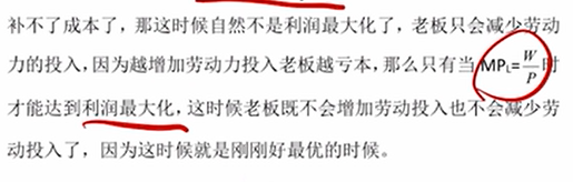 image-20251211191848276