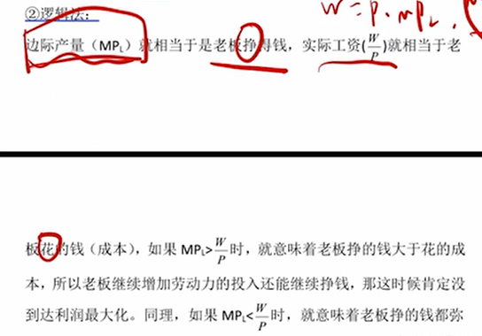 image-20251211191816490