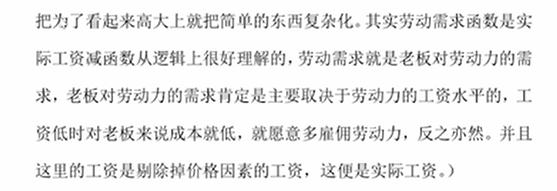 image-20251211192122143