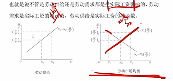 image-20251211192314010