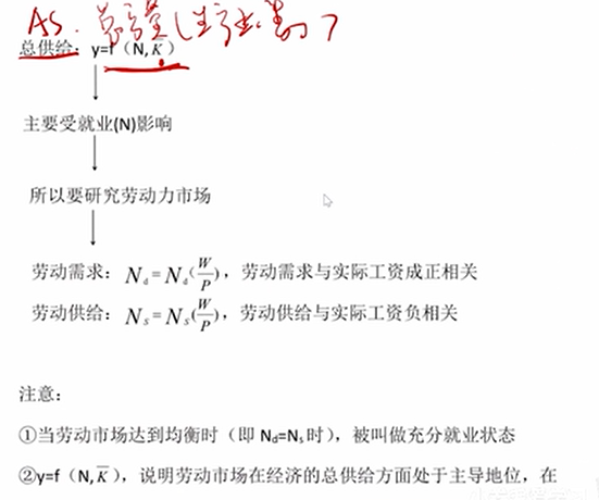 image-20251211192437765