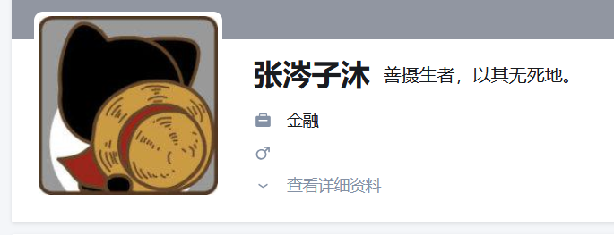 image-20251211232319776