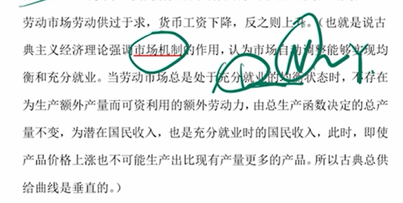 image-20251212010801054