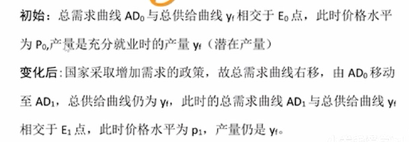 image-20251212010949175