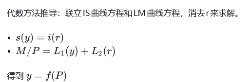 image-20251212014724766