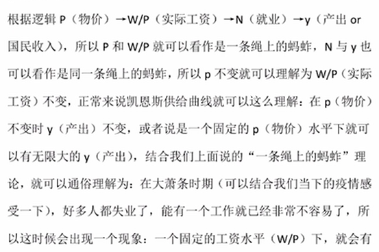 image-20251212015928885