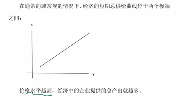 image-20251212021543244