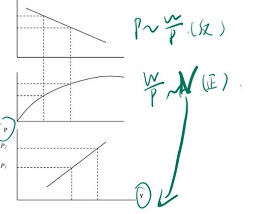 image-20251212022436775