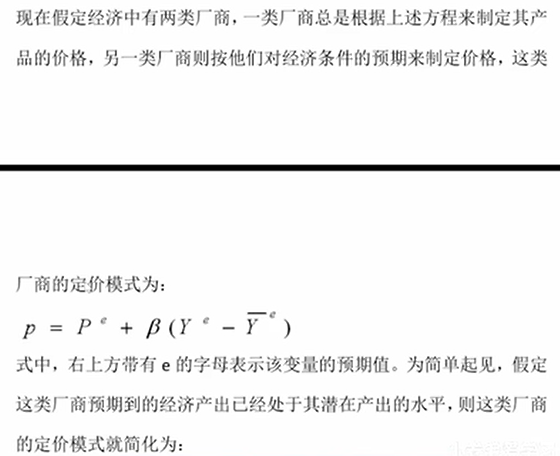 image-20251212022750125