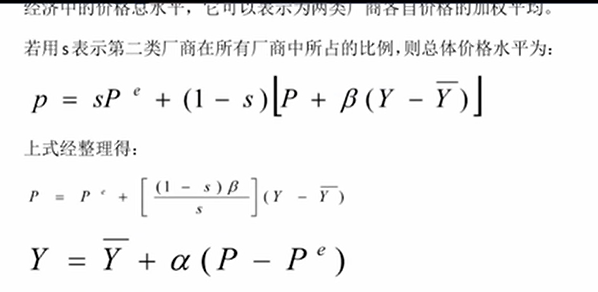 image-20251212022826297