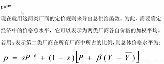 image-20251212022811729