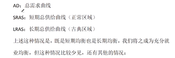 image-20251212023513682