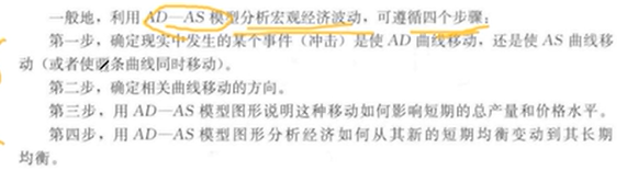 image-20251212035922822