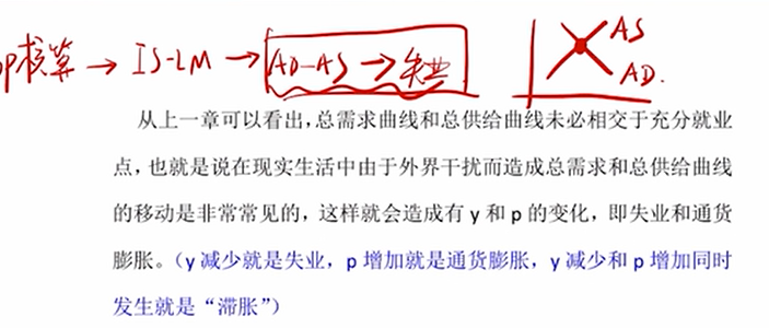 image-20251213184345477