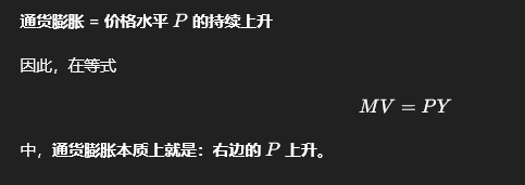 image-20251214124501167