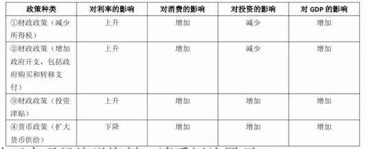 image-20251214204011779