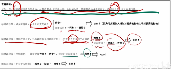 image-20251215140126967